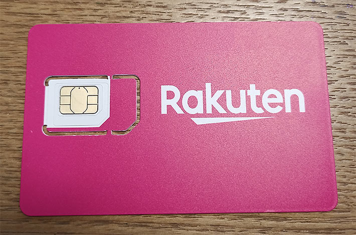 Rakuten UN-LIMITのSIMカード