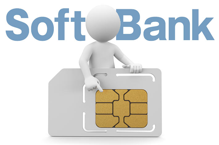 ソフトバンク回線の格安sim登場 中古or新品のiphoneを格安スマホ化する スマホの先生 ソフトバンク回線の格安sim登場 中古or新品のiphoneを格安スマホ化する スマホの先生