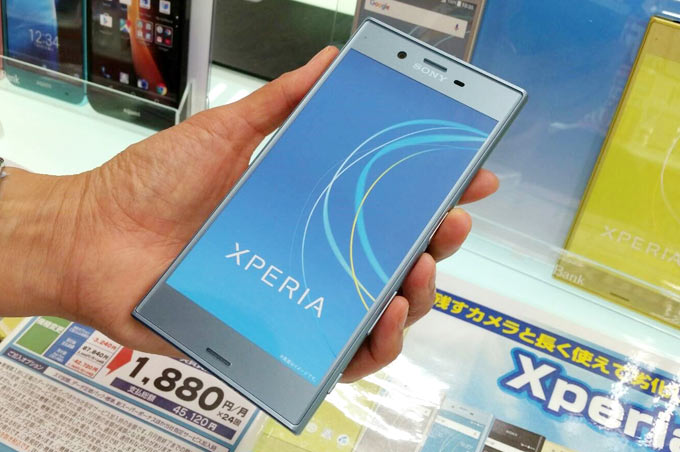 ソフトバンク Xperia Xzs 602so のココが凄い 価格 月額料金は スマホの先生