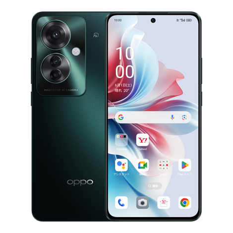 ワイモバイル OPPO Reno11A